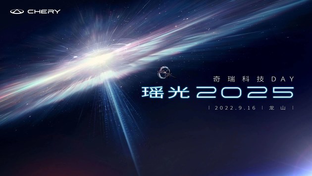 2025 ƼDAYʢ_(ki)Ļ
