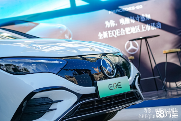 奔驰EVA纯电平台首款正向研发全新EQE