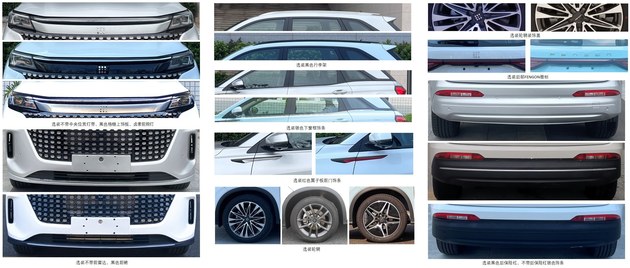 东风风光E5申报信息曝光 弗迪动力/中型SUV