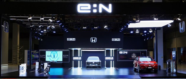 第五届进口博览会 本田e:N2 Concept概念车全球首发