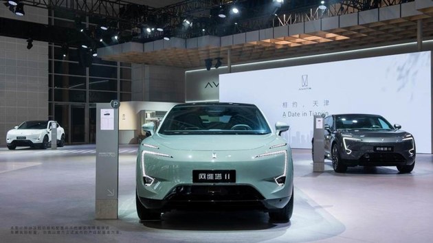 2022天津车展：阿维塔11与智能平台亮相