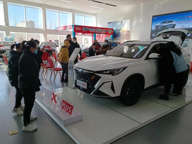 运动型SUV—长安欧尚X5PLUS正式开启预售