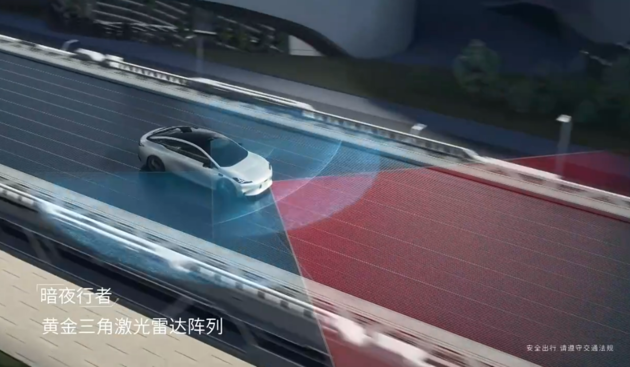 2022广州车展：埃安Hyper GT首发亮相