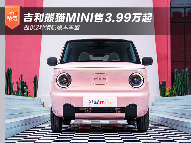 ؈mini3.99f(wn) 2Nm(x)܇