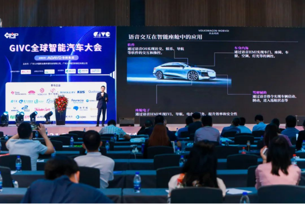 亚洲首个定制改装汽车展览会将在深圳隆重揭幕！