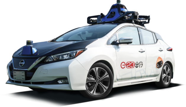ծao{Robotaxiԇ\I h֪ṩg֧