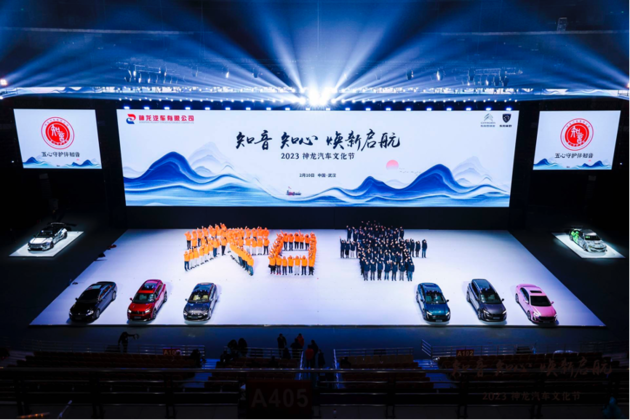 上海车展倒计时！408X即将上市、标致INCEPTION概念车迎来亚洲首秀