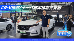 CR-V/ʮһwR ɿһ7.2^ ߀w