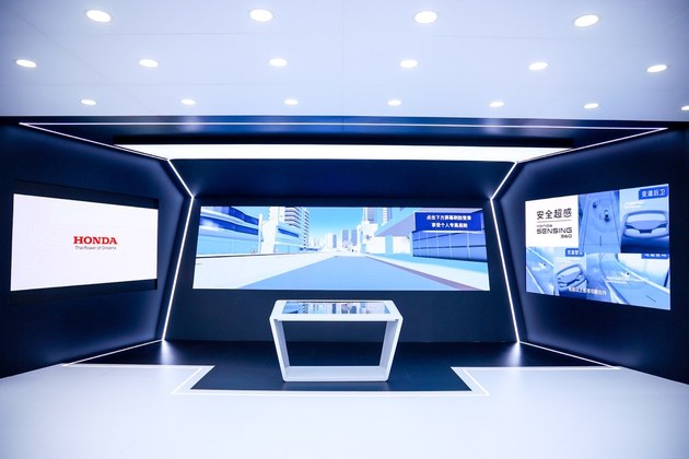 东风Honda全电动化产品阵容亮相上海车展 e:NS品牌第二款新品全球首发