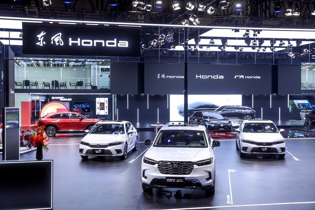 东风Honda全电动化产品阵容亮相上海车展 e:NS品牌第二款新品全球首发