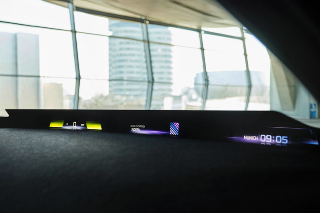 宝马在上海车展宣布新世代车型将搭载BMW全景视域桥 聚焦情感体验