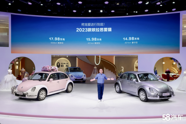长城汽车强大阵容亮相2023上海车展！