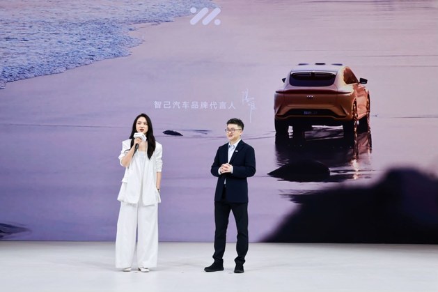 2023上海车展对话知己汽车高层 全方位解析未来智能战略