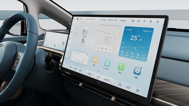 全新LingOS 2.0系统发布 宝骏云朵为全球首款搭载车型