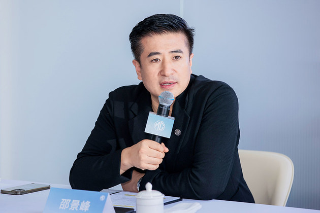 2023成都车展 访MG品牌总经理陆家俊 总设计师邵景峰