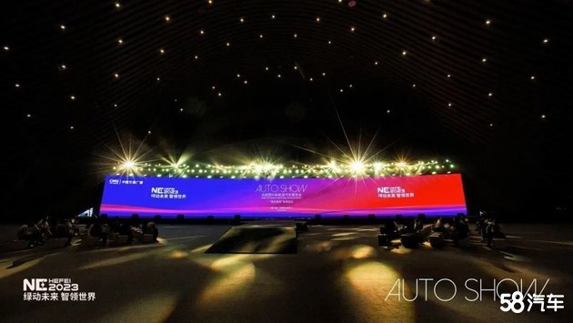 AUTOSHOW亮相合肥国际新能源汽车展览会