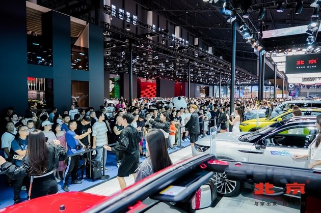 黑科技，大舒适，北京汽车新魔方、新X7惊艳亮相苏州车展