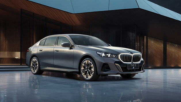 全新BMW 5系长轴距版全球首发 豪华轿车新标杆