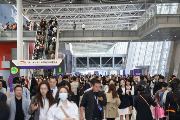 2023广州车展圆满闭幕 第二十二届将于2024年11月15日至24日举办