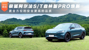 OS/TɭְPRO ȫλİȫߵƷ|