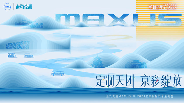 ͨ܇չl(f)(hu)ֱ