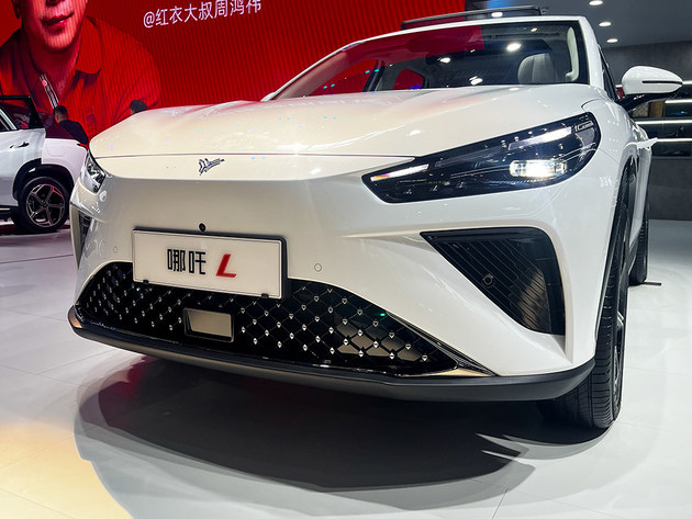 2024北京车展 哪吒L亮相车展 基于山海平台打造