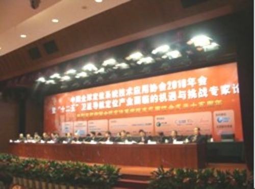 ľSDGPSf(xi)(hu)2010(hu)ϲ@(jing)