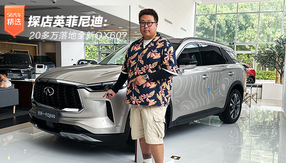 ̽Ӣϣ20fȫQX60