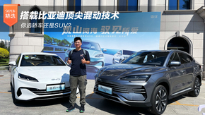 dȁ피Ӽg(sh) xI܇߀SUV