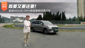 ҪҪ߀ҪsiMAX8 DMH^M