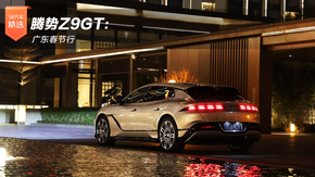vZ9GTV|