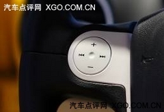 是iPhone还是汽车？ MG3内饰大揭秘！