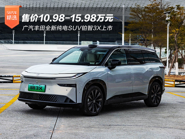 VSȫ¼SUVK3X 10.98f