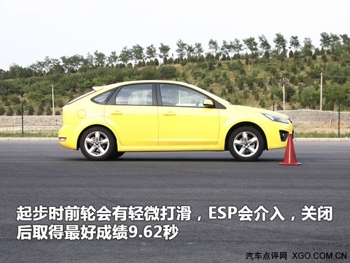 制动距离定死活 4款制动距离40米左右的车