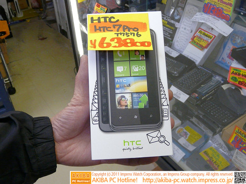 ׿WP7֙Cձ GPSӲ