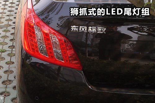 配置与海外版相当 曝国产标致508高配版