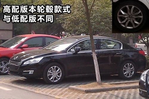 配置与海外版相当 曝国产标致508高配版