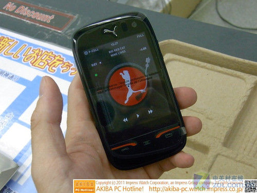 Puma֙C GPS̫ܳ