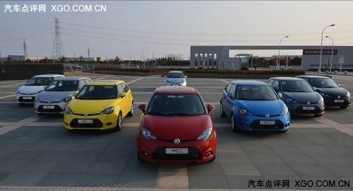 大厂造小车 众所期待上海汽车 MG3