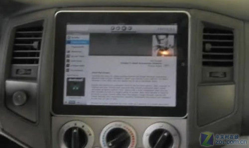 创意十足 苹果ipad2变身GPS导航车机