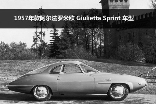 ò汸 鰢ŷGiulietta