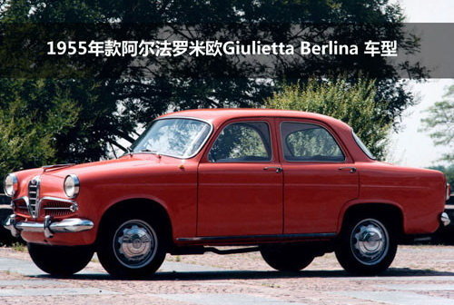 ò汸 鰢ŷGiulietta