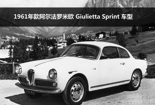 ò汸 鰢ŷGiulietta