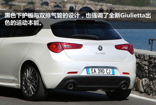 ò汸 鰢ŷGiulietta