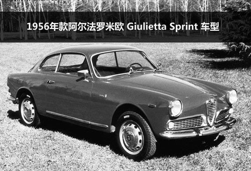 ò汸 鰢ŷGiulietta