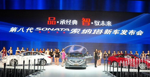 索纳塔2.0T/SUV 北京现代新车计划曝光