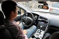 横跨三界的酷狮：试驾标致3008豪华型