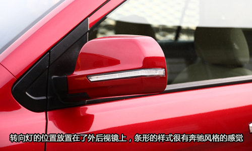 上海车展前方报道:金杯首款轿车S30亮相