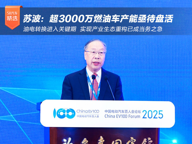 KD(zhun)QMP(gun)I 3000fȼ܇a(chn)ؽP