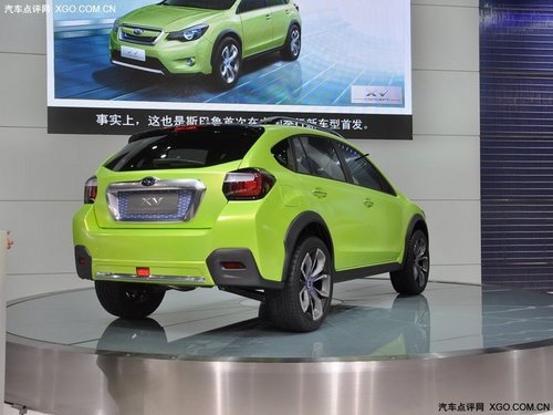 2011上海车展 斯巴鲁XV概念车全球首发